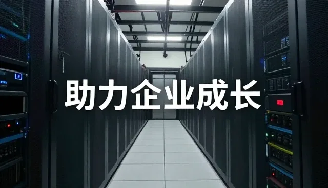 技术咨询选择参考指南